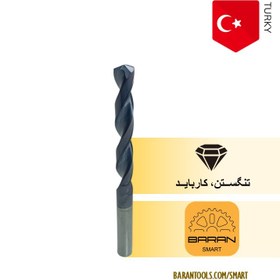 تصویر مته الماس 6 (DATGHOST) 6*75*38 