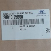 تصویر واشر کامل سوناتا و آزرا 2091025B00 GASKET KIT - ENGINE OVERHAUL