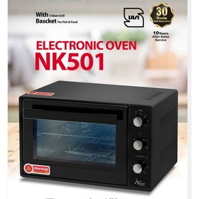 تصویر آون توستر نیاک مدل NK501 ا NIAK NK501 toaster NIAK NK501 toaster