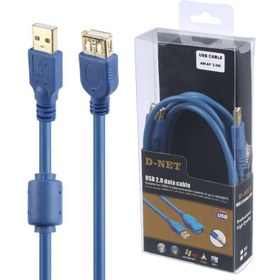 تصویر کابل افزایش طول D-Net USB 3m کد 2 D-Net USB 3m MALE TO USB FEMALE CABLE