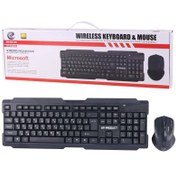 تصویر ست ماوس و کیبورد ایکس پی پروداکت مدل W5800N بی سیم MOUSE AND KEYBOARD XP PRODUCT W5800N WIRELESS