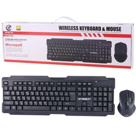 تصویر ست ماوس و کیبورد ایکس پی پروداکت مدل W5800N بی سیم MOUSE AND KEYBOARD XP PRODUCT W5800N WIRELESS