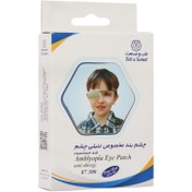 تصویر چشم بند 87300 طب و صنعت - Teb&sanat Amblyopia Eye Patc 87300 Teb&sanat