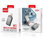 تصویر مبدل USB 3.0 OTG به لایتنینگ هیسکا مدل H1 