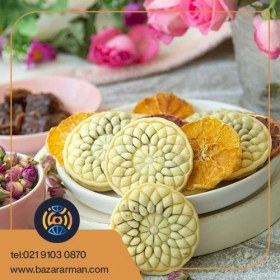 تصویر کلمپه خرمایی خورشیدی 