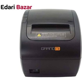 تصویر فیش پرینتر حرارتی گرندمی مدل MI-R826SN Grandmi MI-R826SN Thermal Printer