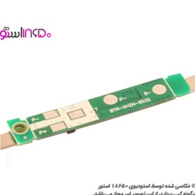 تصویر ماژول شارژ باتری کارتخوان 1 سل 6 آمپر - قابلیت اتصال 3 سیم و پلاتین دار BMS - 1S - 6A - with NTC