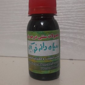 تصویر روغن سیاه دانه خوراکی فتاحی 