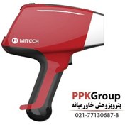 تصویر متال آنالایزر XRF مدل MAS860 