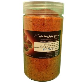 تصویر پودر پاپریکا شیشه ای 750 گرمی 