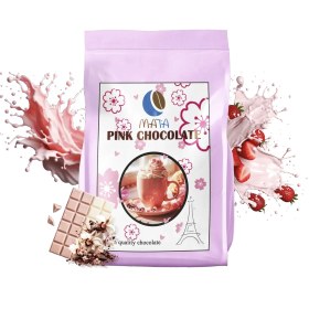 تصویر بری چاکلت 