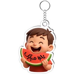 تصویر جاسوییچی یلدا (گیفت یلدا) کد ۰۳ 