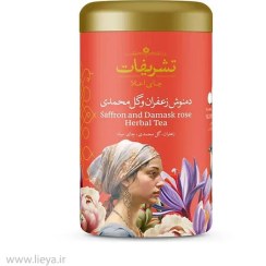 تصویر دمنوش زعفران و گل محمدی تشریفات- 14 عددی 