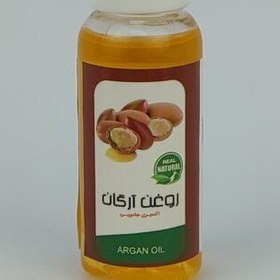 تصویر روغن آرگان (30 سی سی) 