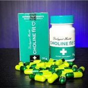 تصویر قیمت و خرید قرص لاغری کولین فیت اصل و اورجینال قوی ترین قرص لاغری The price and purchase of choline fit slimming pills, original and the most powerful slimming pills