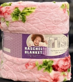 تصویر پتو تیسا مدل گلناز دو نفره رنگ کالباسی 