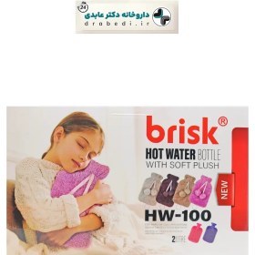 تصویر کیسه آبگرم بریسک مدل HW-100 brisk hot water bottle HW-100 model