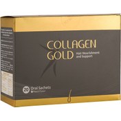 تصویر ساشه کلاژن گلد مو و ناخن آدریان 20 عدد Adrian Colagen Gold Hair Nourishment And Support 20 Oral Sachets