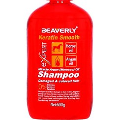 تصویر شامپو ترمیم کننده و مراقبت کننده 600گرمی بیورلی ا Beaverly Q10 Shampoo Repair And Protect 600g Beaverly Q10 Shampoo Repair And Protect 600g