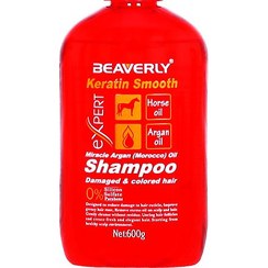 تصویر شامپو مو بیورلی مدل Keratin Smooth حجم 600 میلی لیتر شامپو مو برند بیورلی