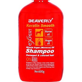 تصویر شامپو کراتین بیورلی ( بدون سولفات ) Shampoo BEAVERLY Keratin Smooth ا BEAVERLY Keratin Smooth Shampoo 600ml BEAVERLY Keratin Smooth Shampoo 600ml