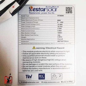 تصویر پنل خورشیدی 60 وات مونو کریستال رستار Restar مدل RT060-M 