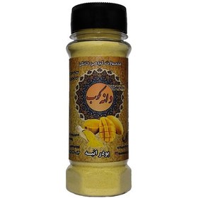 تصویر پودر انبه خانگی دانه کوب - 150 گرم 