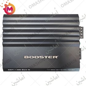 تصویر آمپلی فایر بوستر BSA-4.60 ECO6 