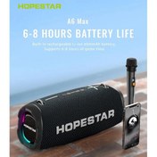 تصویر اسپیکر هوپ استار مدل A6 Max Hopestar A6 Max Speaker