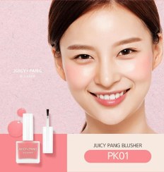 تصویر رژ گونه مایع اپیو مدل juicy pang اورجینال - PK01 a'pieu blush juicy pang