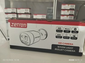 تصویر دوربین پنج مگ زترون Zetron cctv