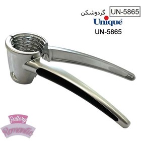 تصویر گردو شکن یونیک استیل مات UN-5865 UN-5865 unique stainless steel nutcracker