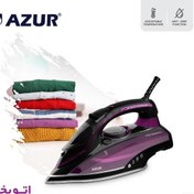 تصویر اتو بخار AZUR مدل AZ-135SI با توان 3000 وات و تنظیمات متنوع بخار AZUR steam iron model AZ-135SI with power of 3000 watts and various steam settings