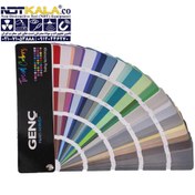 تصویر کالیته رنگ گنج GENC مدل ترند TRENDS COLORS RAL Colour Charts k5