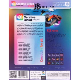تصویر Adobe Creative Cloud Collection 2023 2DVD9 JB.Team JB.Team Adobe Creative Cloud Collection 2023 2DVD9