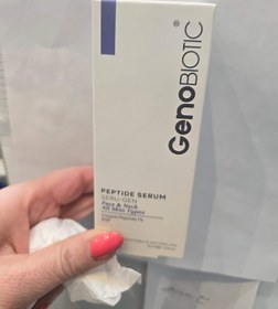 تصویر ژنو بایوتیک سرم پپتایدی 