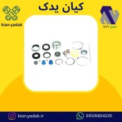 تصویر کاسه نمد کامل جعبه فرمان روآ 