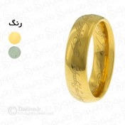 تصویر حلقه یگانه شب تاب استیل 