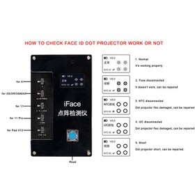 تصویر تستر فیس آیدی IFACE MATRIX TESTER مناسب تعمیر Face ID گوشی ایفون X تا 11ProMax 