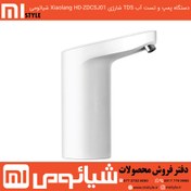 تصویر دستگاه پمپ و تست آب TDS شارژی Xiaolang HD-ZDCSJ01 شیائومی Xiaomi Xiaolang TDS Wireless Automatic Water HD-ZDCSJ01