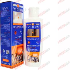 تصویر شامپو ضد شوره سیکلوزینک دی موهای خشک اویدرم ۲۵۰ میلی لیتر Eviderm Ciclozinc D Anti Dandruff Shampoo 250ml