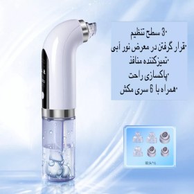 تصویر میکرودرم خانگی مدل Super Micro Bubble 