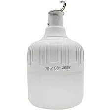 تصویر چراغ اضطراری شارژی ۲۰۰ وات با نور مهتابی 