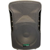 تصویر باند اکتیو1315 کینگ دی ادیو 