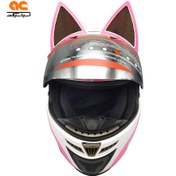 تصویر کلاه کاسکت خرگوشی نیترینوس رنگ سفید و صورتی 