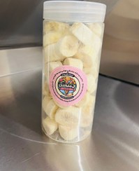 تصویر موز خشک - بزرگ Freezer dried banana