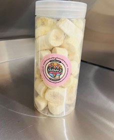 تصویر موز خشک - بزرگ Freezer dried banana