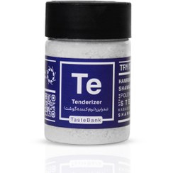 تصویر ادویه نرم کننده گوشت (تندرایزر) 80 گرمی 