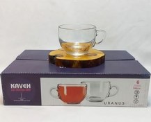 تصویر فنجان کاوه مدل اورانوس 