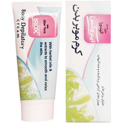 تصویر کرم مو بر بدن 50 گرمی ایروکس Body Depilatory Cream 50g Irox 